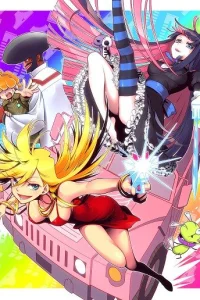 Панти, Стокинг и Гартербелт 2